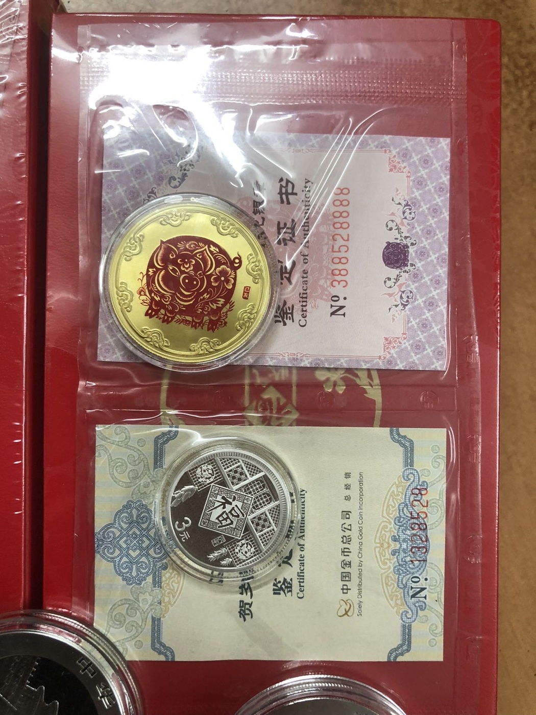 dvubb 图片点击可在新窗口打开查看