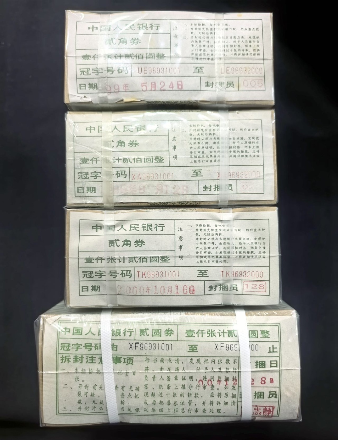 ͼƬ��������´��ڴ򿪲鿴