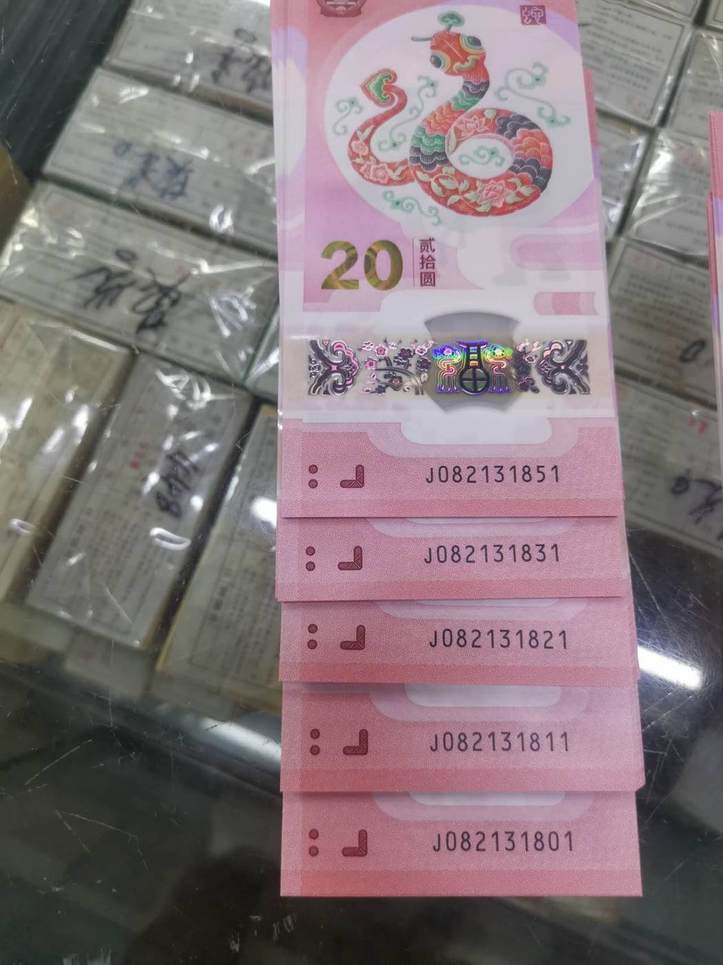 ͼƬ��������´��ڴ򿪲鿴