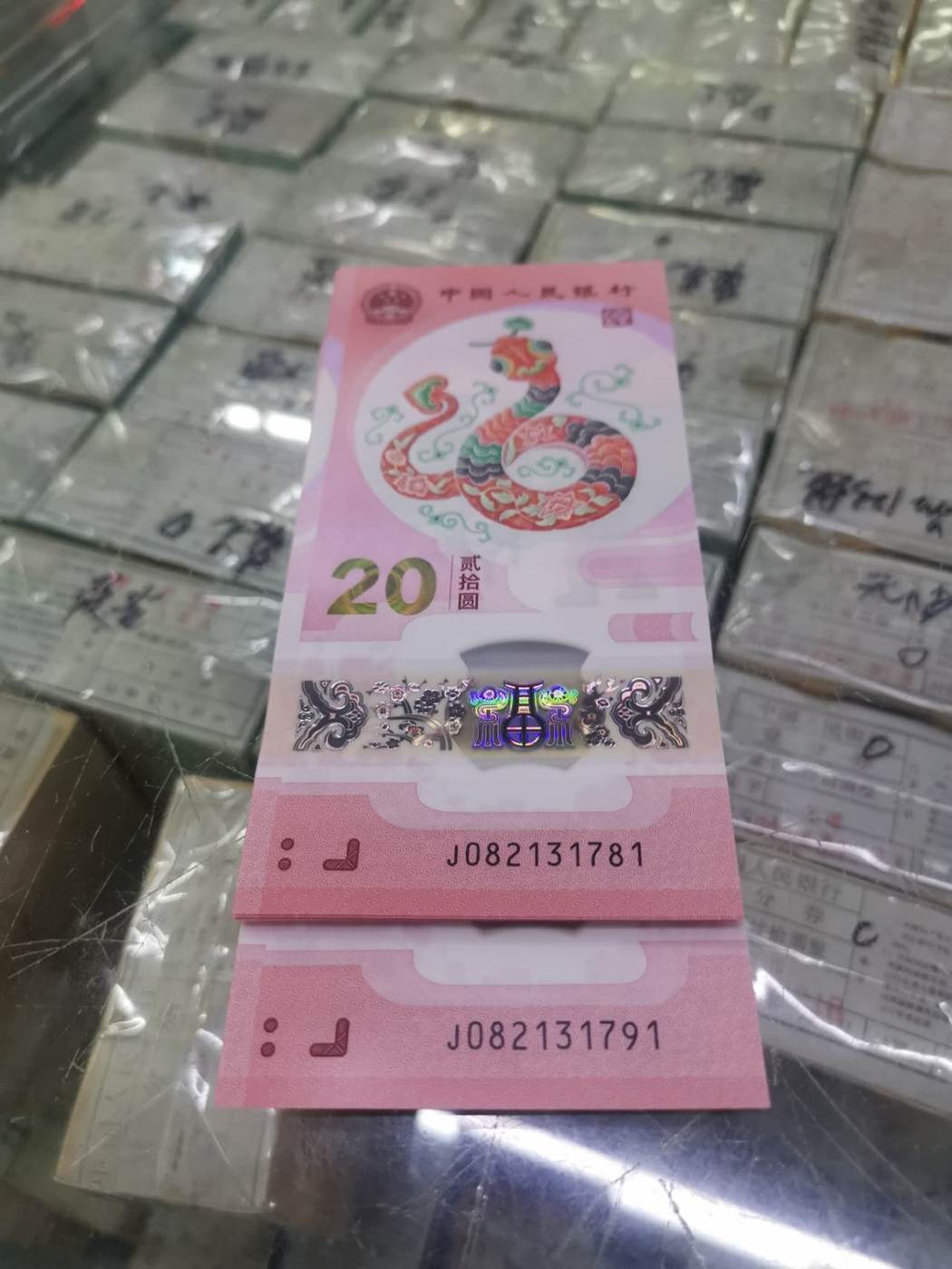 ͼƬ��������´��ڴ򿪲鿴