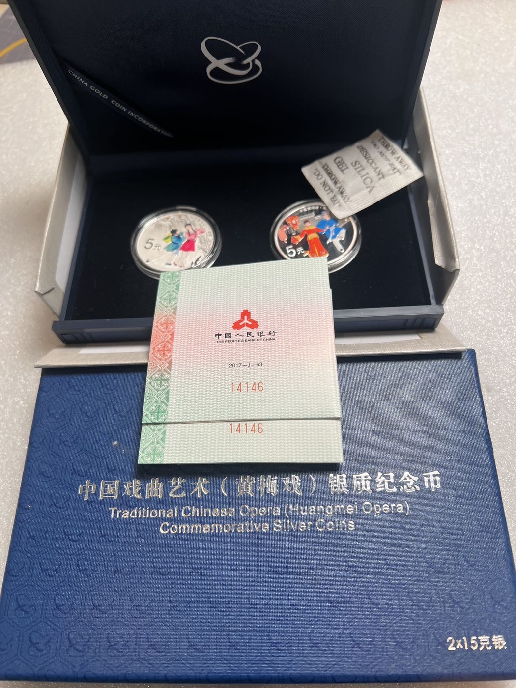 ͼƬ��������´��ڴ򿪲鿴