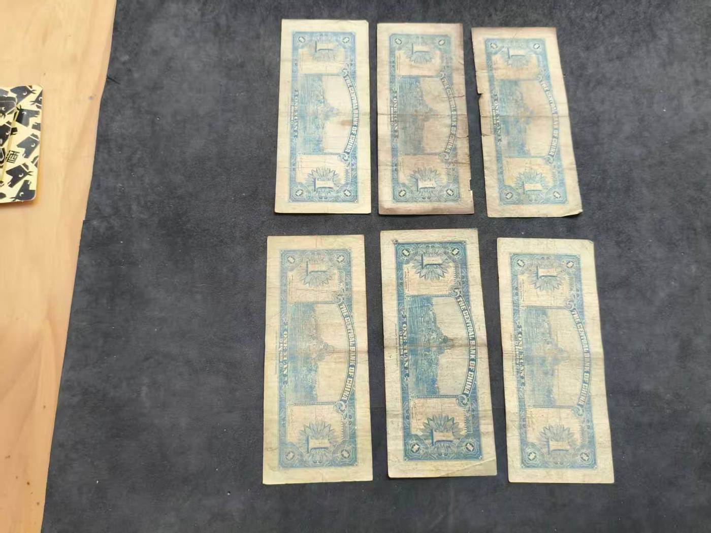 dvubb 图片点击可在新窗口打开查看