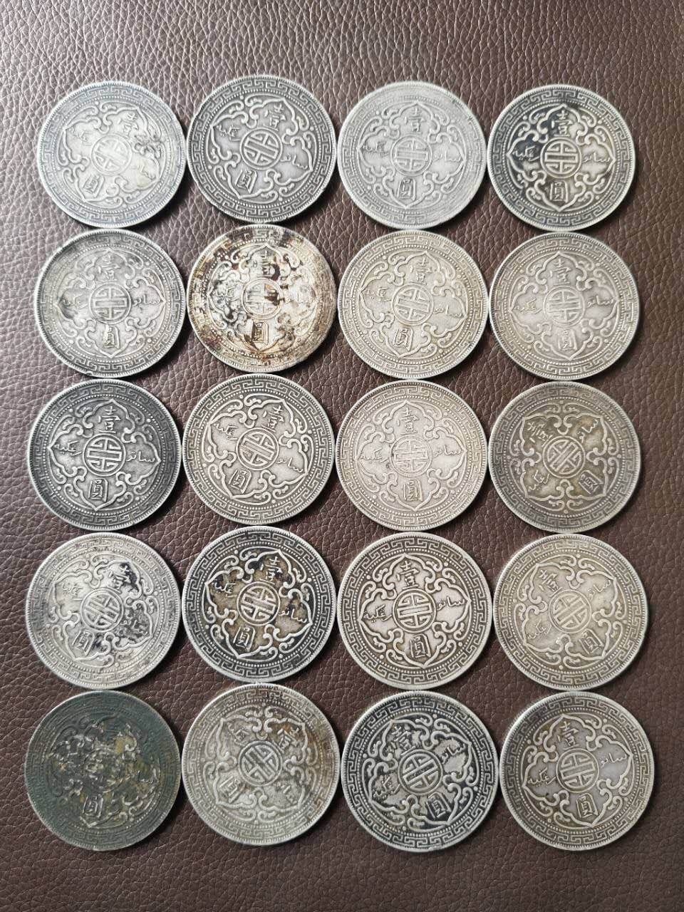 ͼƬ��������´��ڴ򿪲鿴