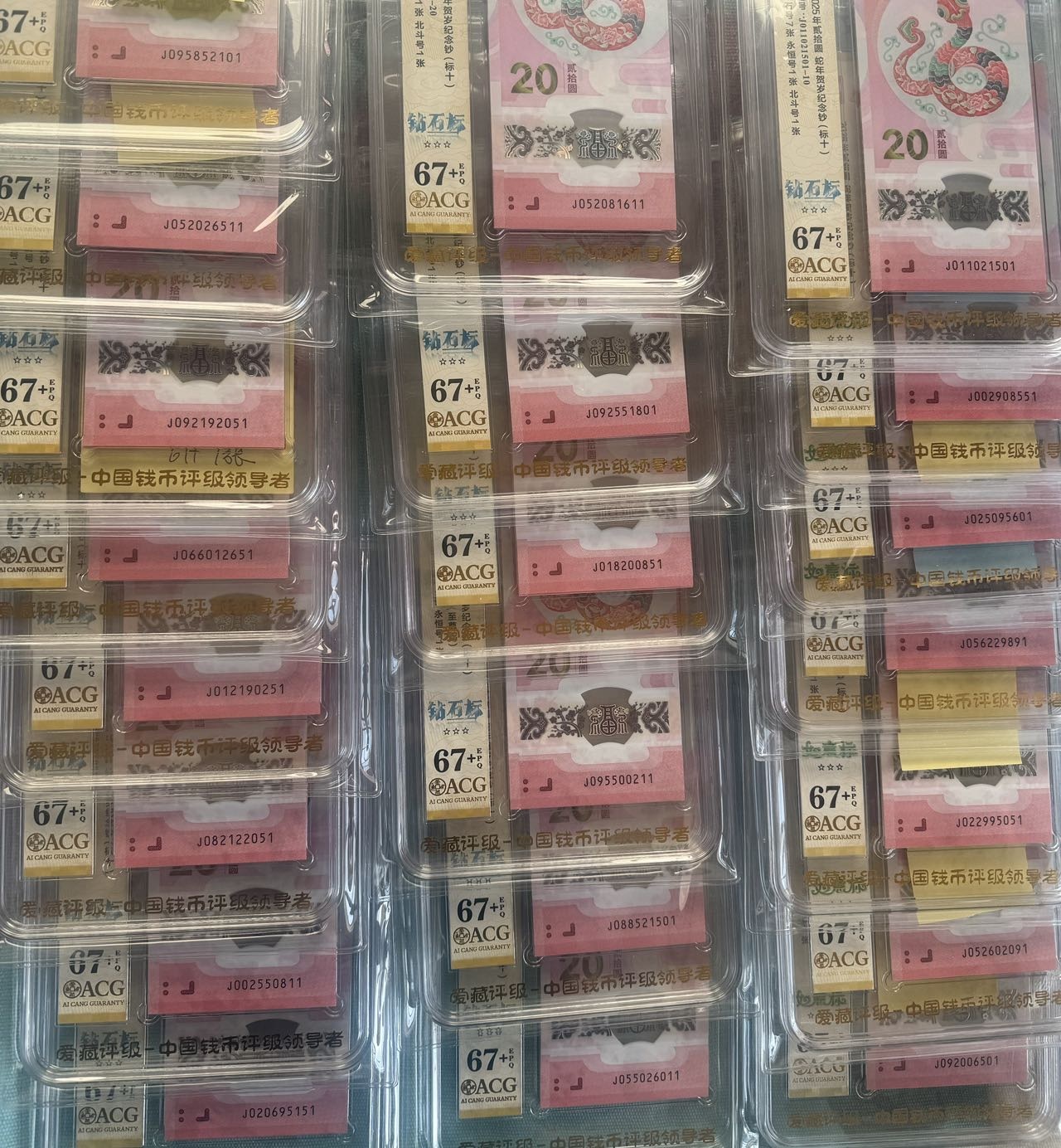 ͼƬ��������´��ڴ򿪲鿴