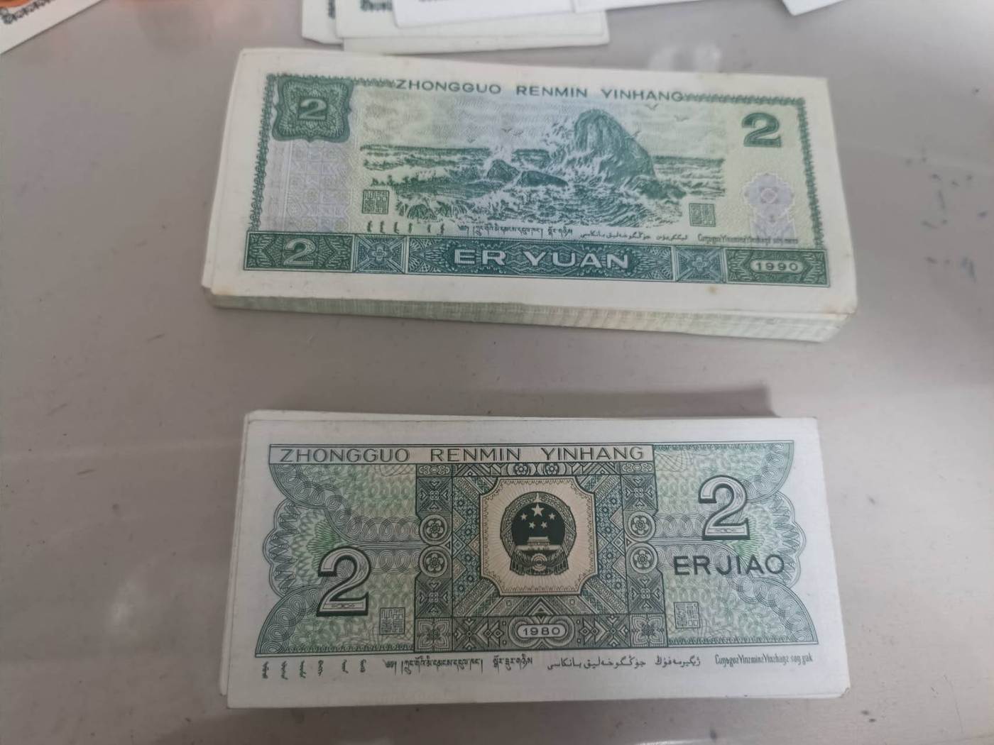 ͼƬ��������´��ڴ򿪲鿴