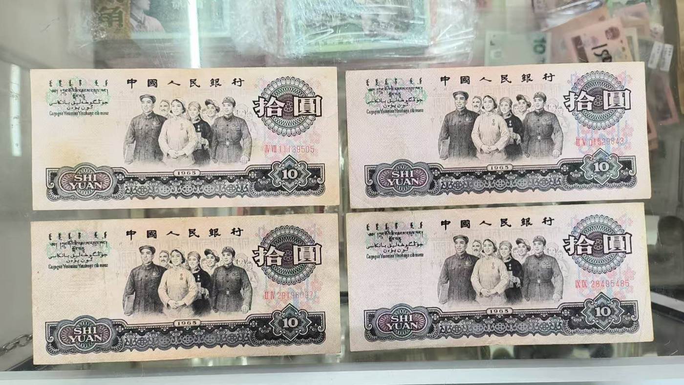 ͼƬ��������´��ڴ򿪲鿴