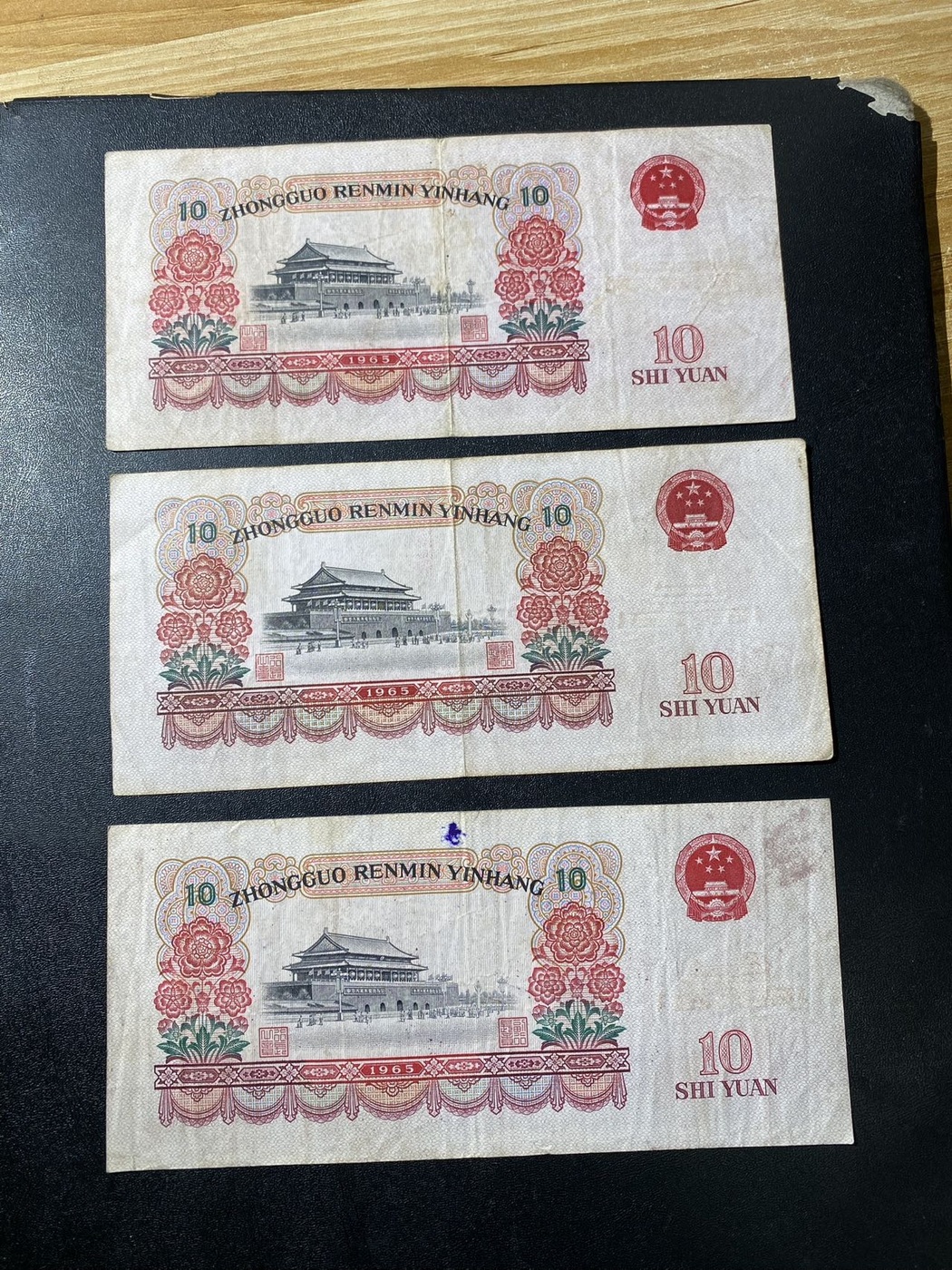 ͼƬ��������´��ڴ򿪲鿴