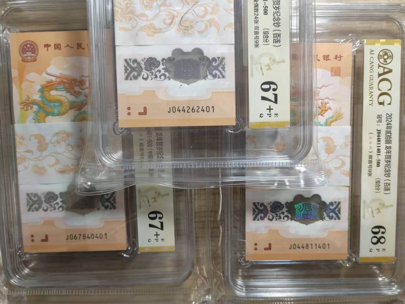 ͼƬ��������´��ڴ򿪲鿴