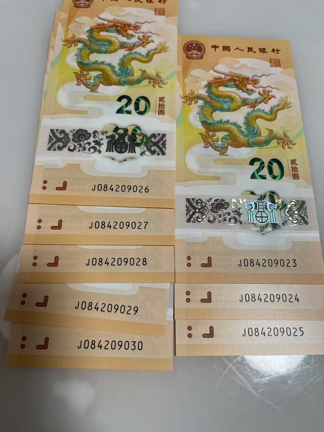 ͼƬ��������´��ڴ򿪲鿴