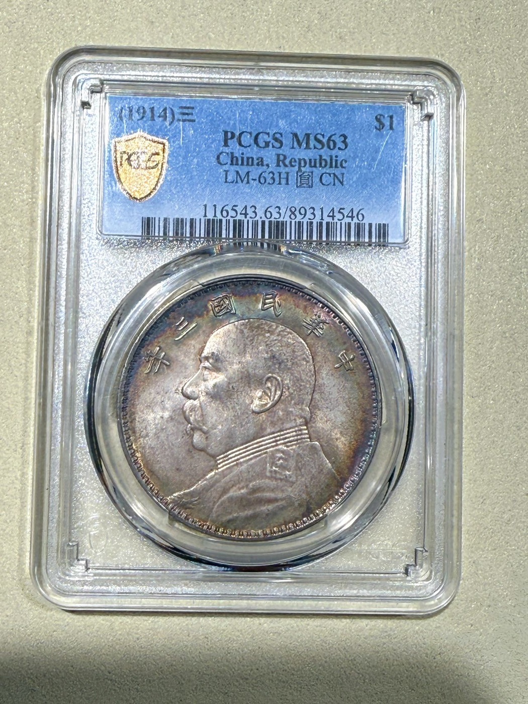 ͼƬ��������´��ڴ򿪲鿴