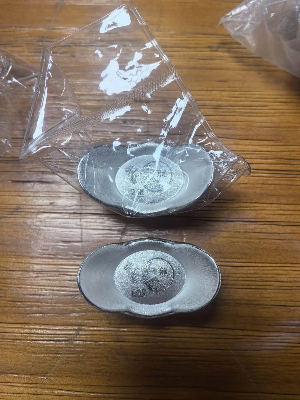 ͼƬ��������´��ڴ򿪲鿴