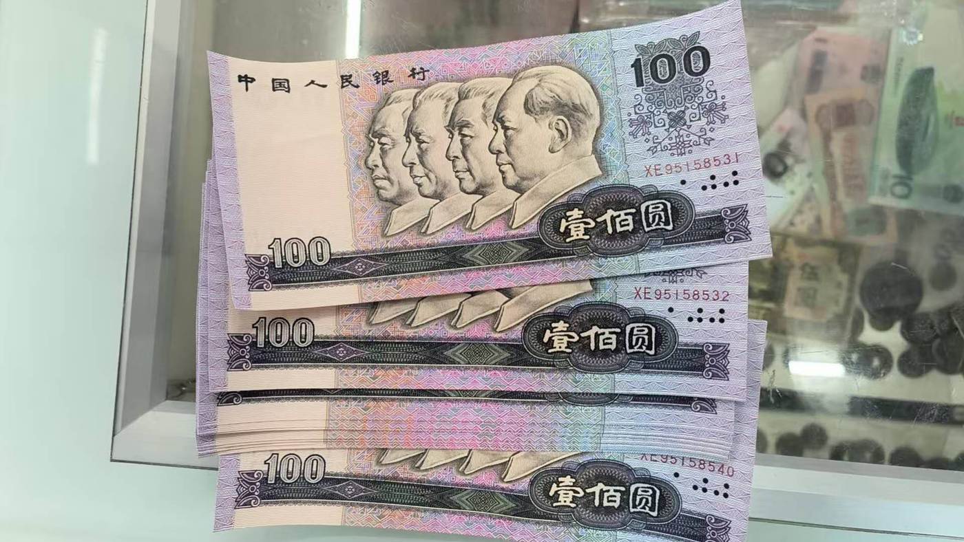 ͼƬ��������´��ڴ򿪲鿴