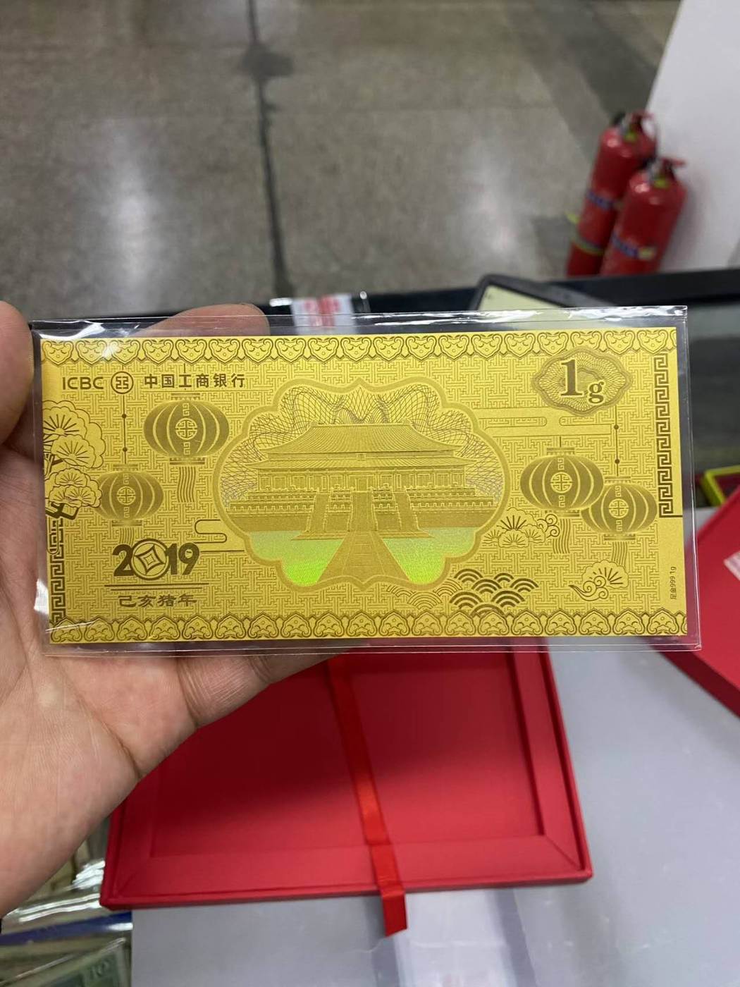 ͼƬ��������´��ڴ򿪲鿴