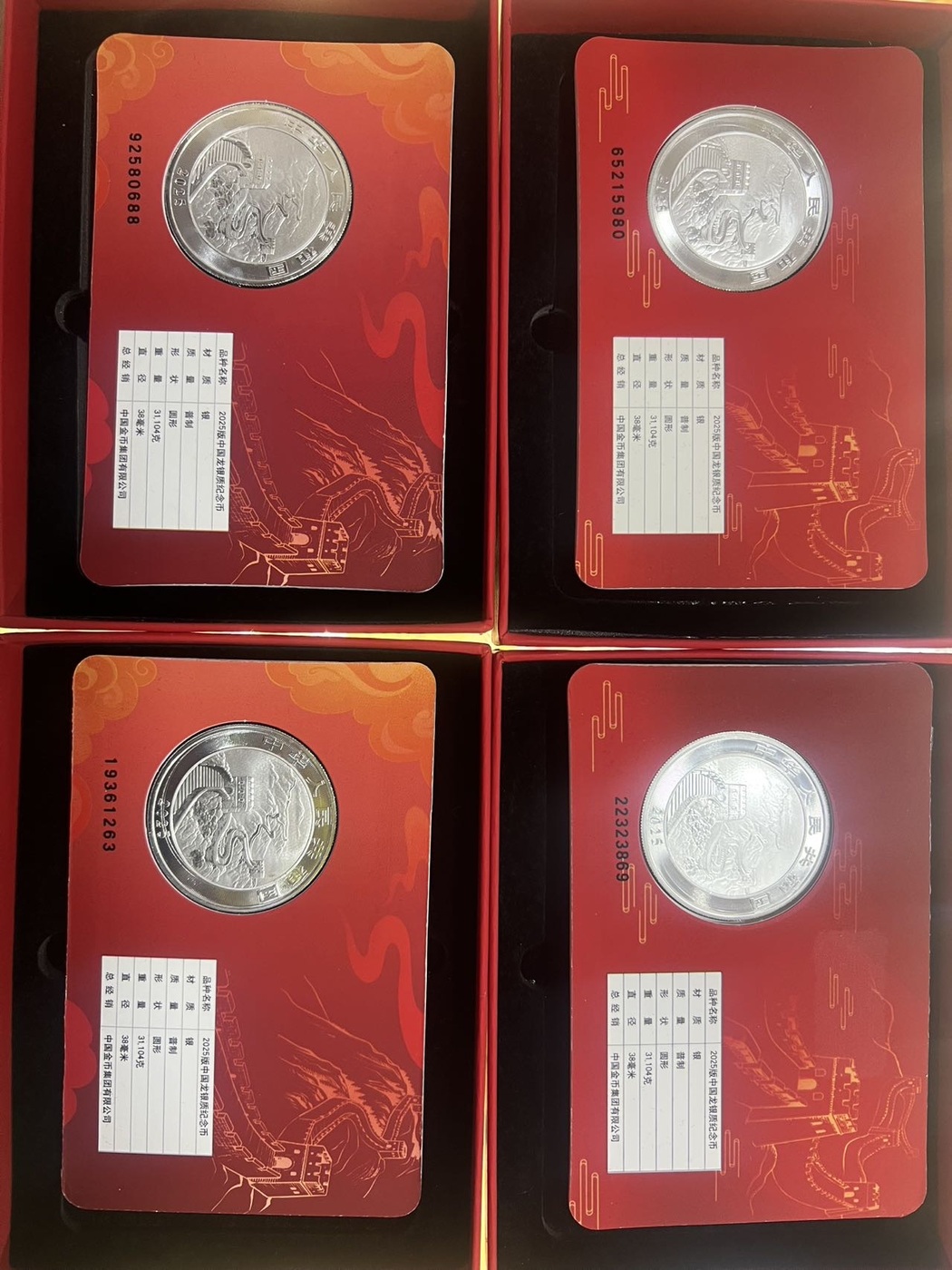 ͼƬ��������´��ڴ򿪲鿴