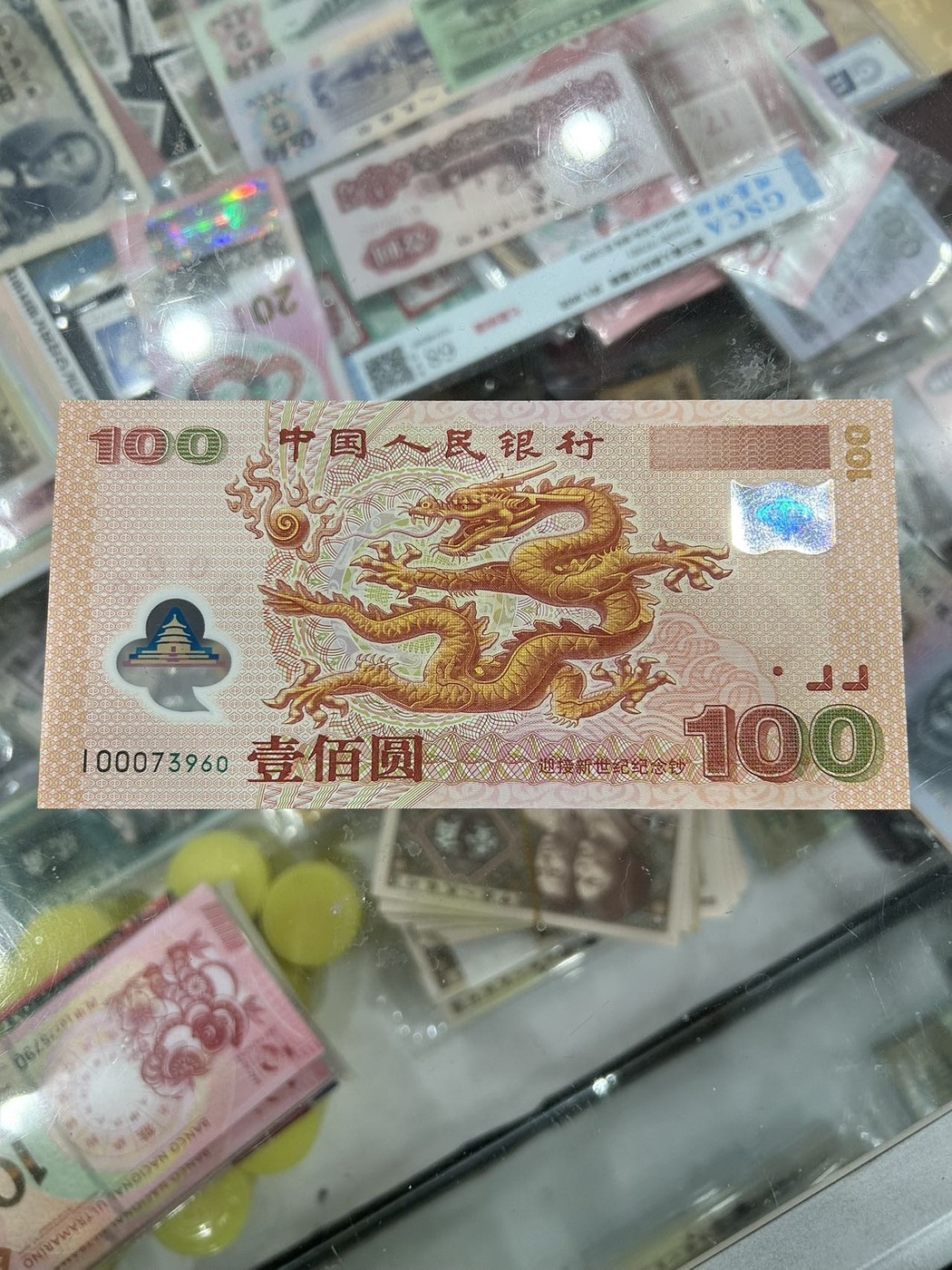 ͼƬ��������´��ڴ򿪲鿴