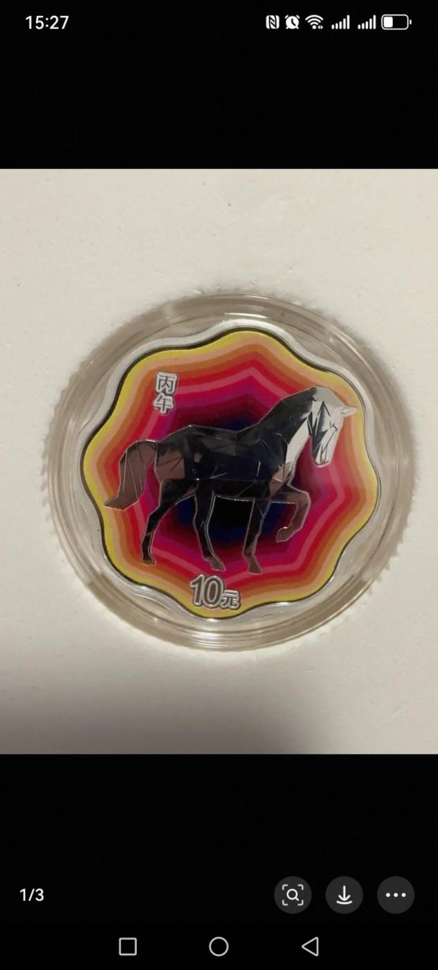 ͼƬ��������´��ڴ򿪲鿴