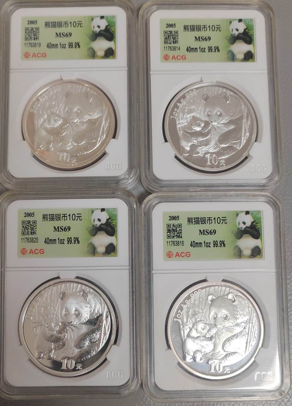 ͼƬ��������´��ڴ򿪲鿴