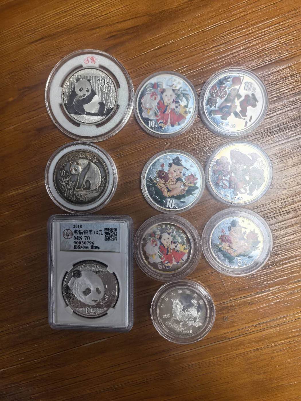 ͼƬ��������´��ڴ򿪲鿴