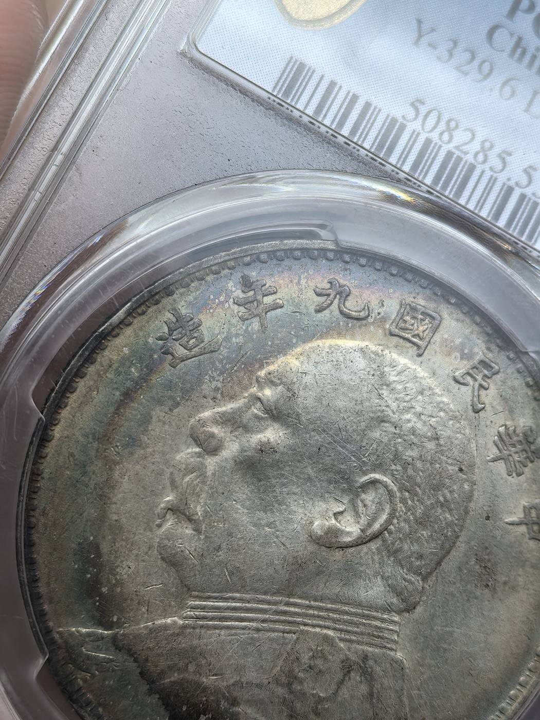 ͼƬ��������´��ڴ򿪲鿴