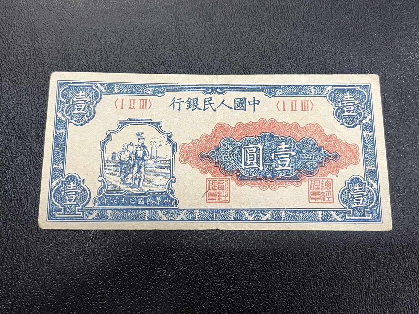 ͼƬ��������´��ڴ򿪲鿴