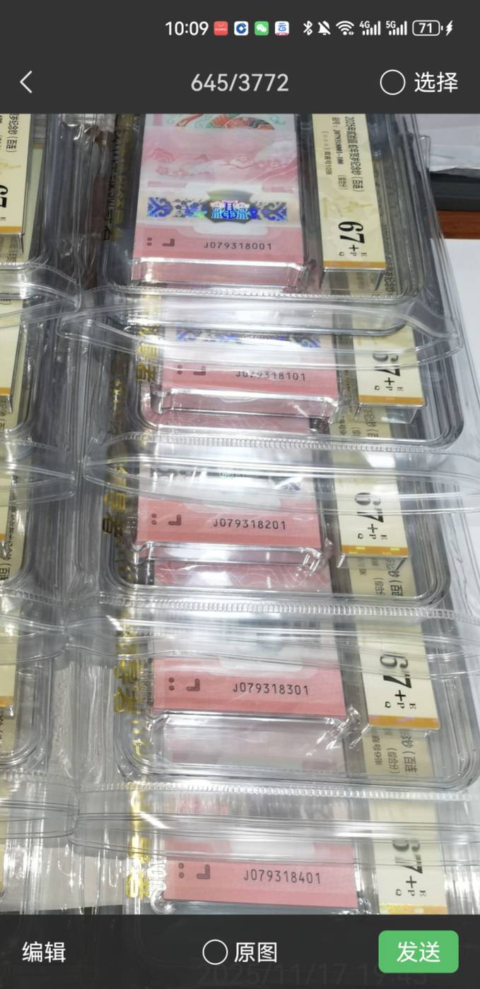 ͼƬ��������´��ڴ򿪲鿴