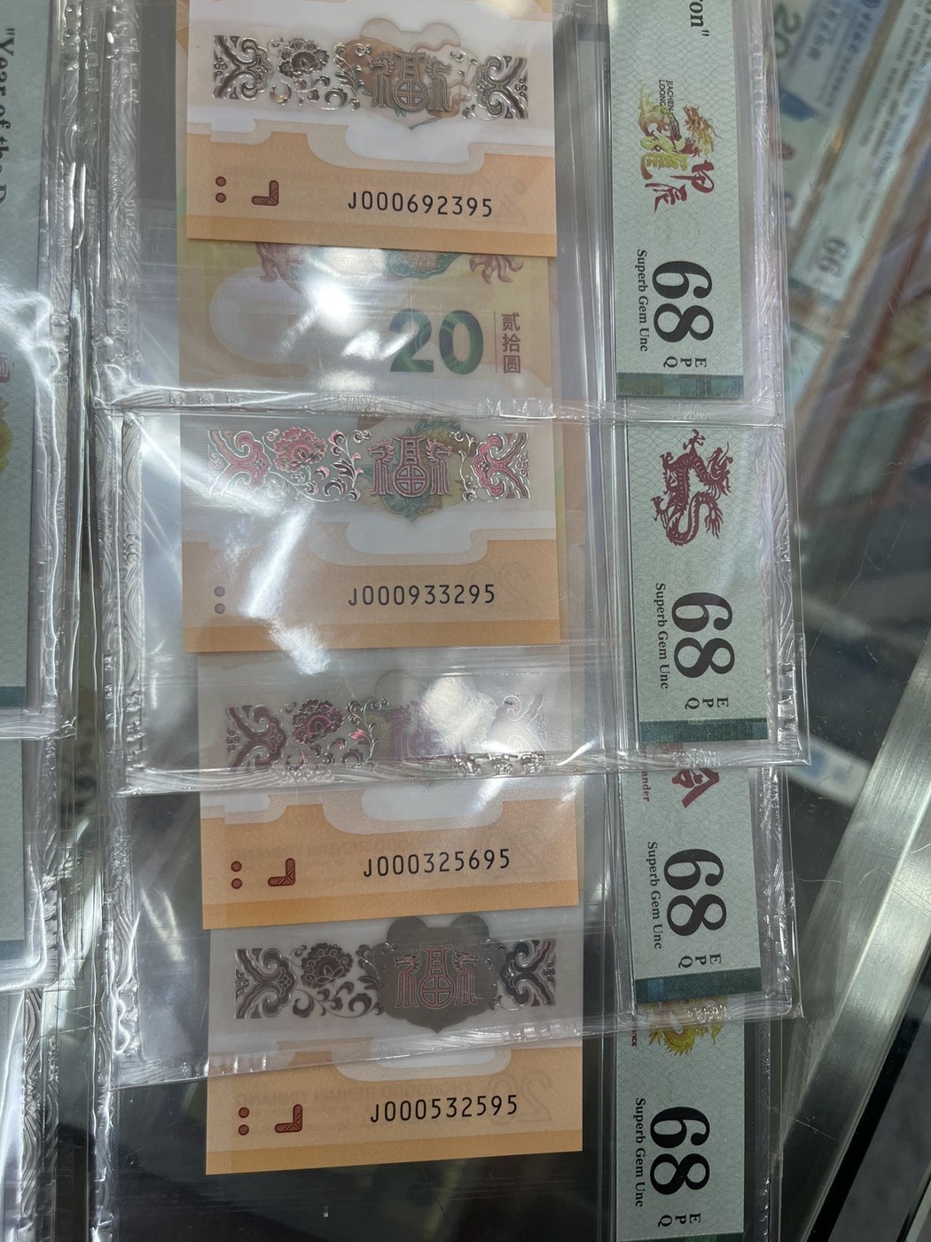 ͼƬ��������´��ڴ򿪲鿴