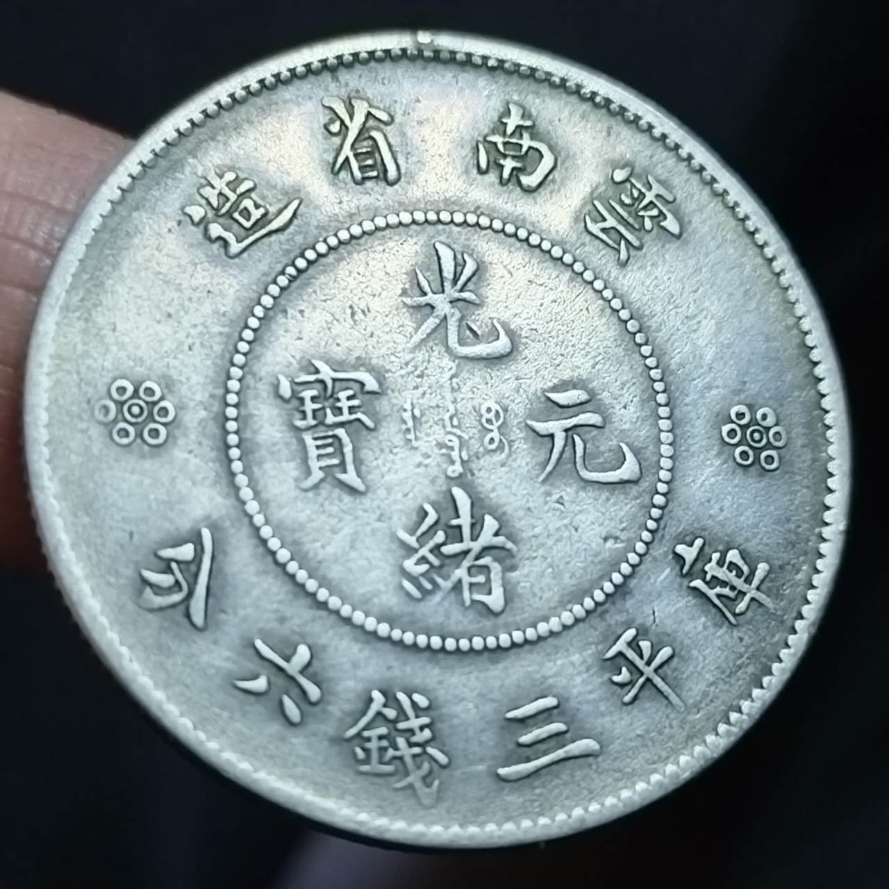 ͼƬ��������´��ڴ򿪲鿴