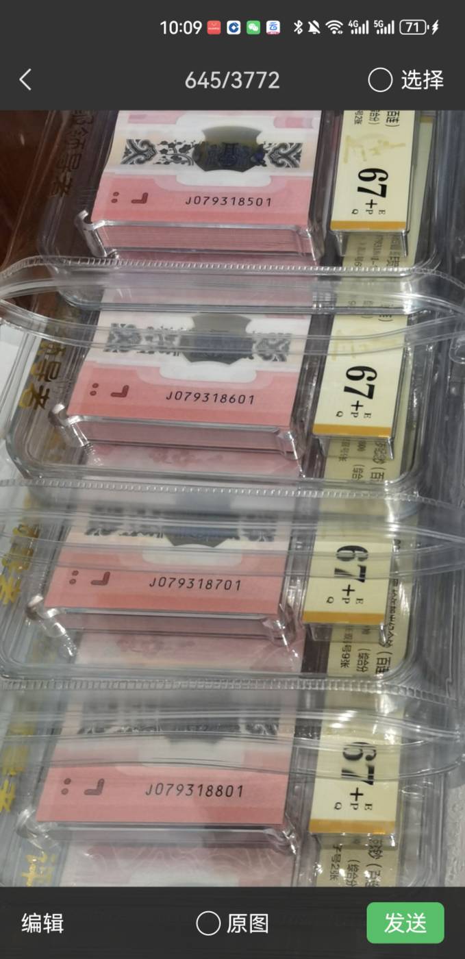 ͼƬ��������´��ڴ򿪲鿴