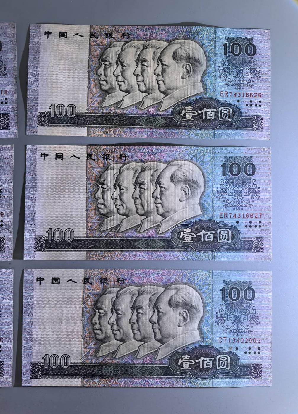 ͼƬ��������´��ڴ򿪲鿴