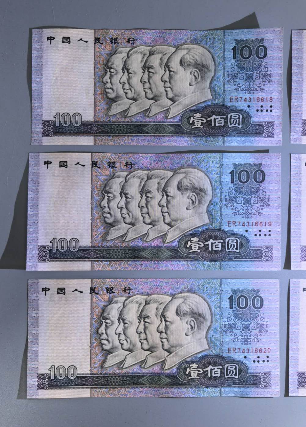 ͼƬ��������´��ڴ򿪲鿴