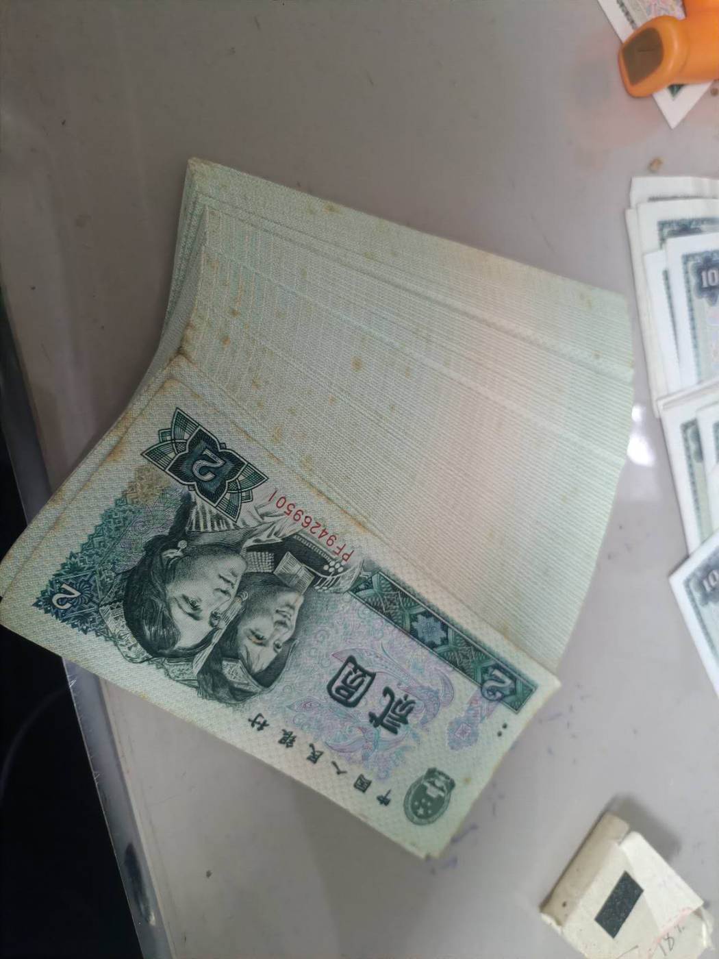 ͼƬ��������´��ڴ򿪲鿴