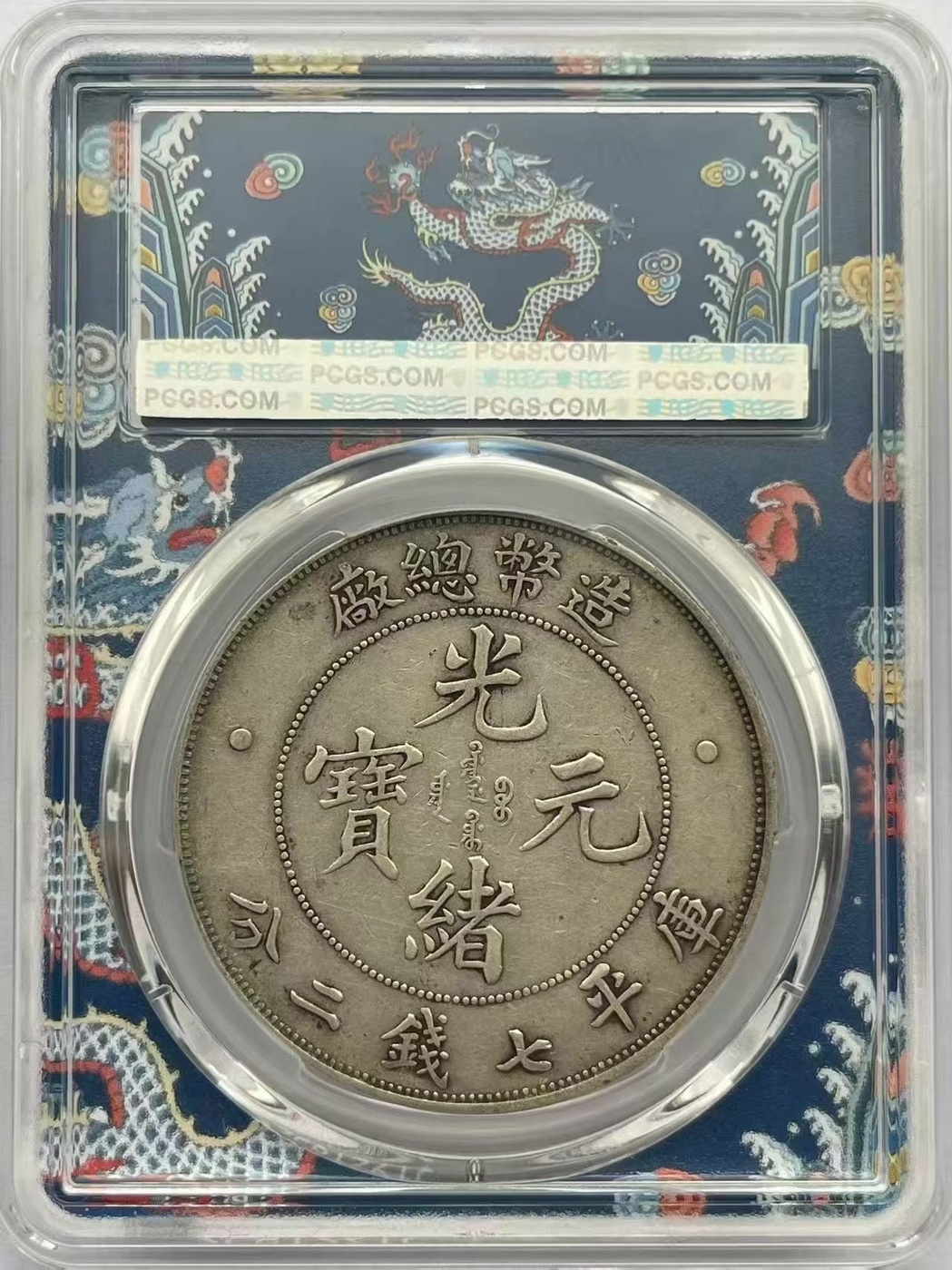 ͼƬ��������´��ڴ򿪲鿴