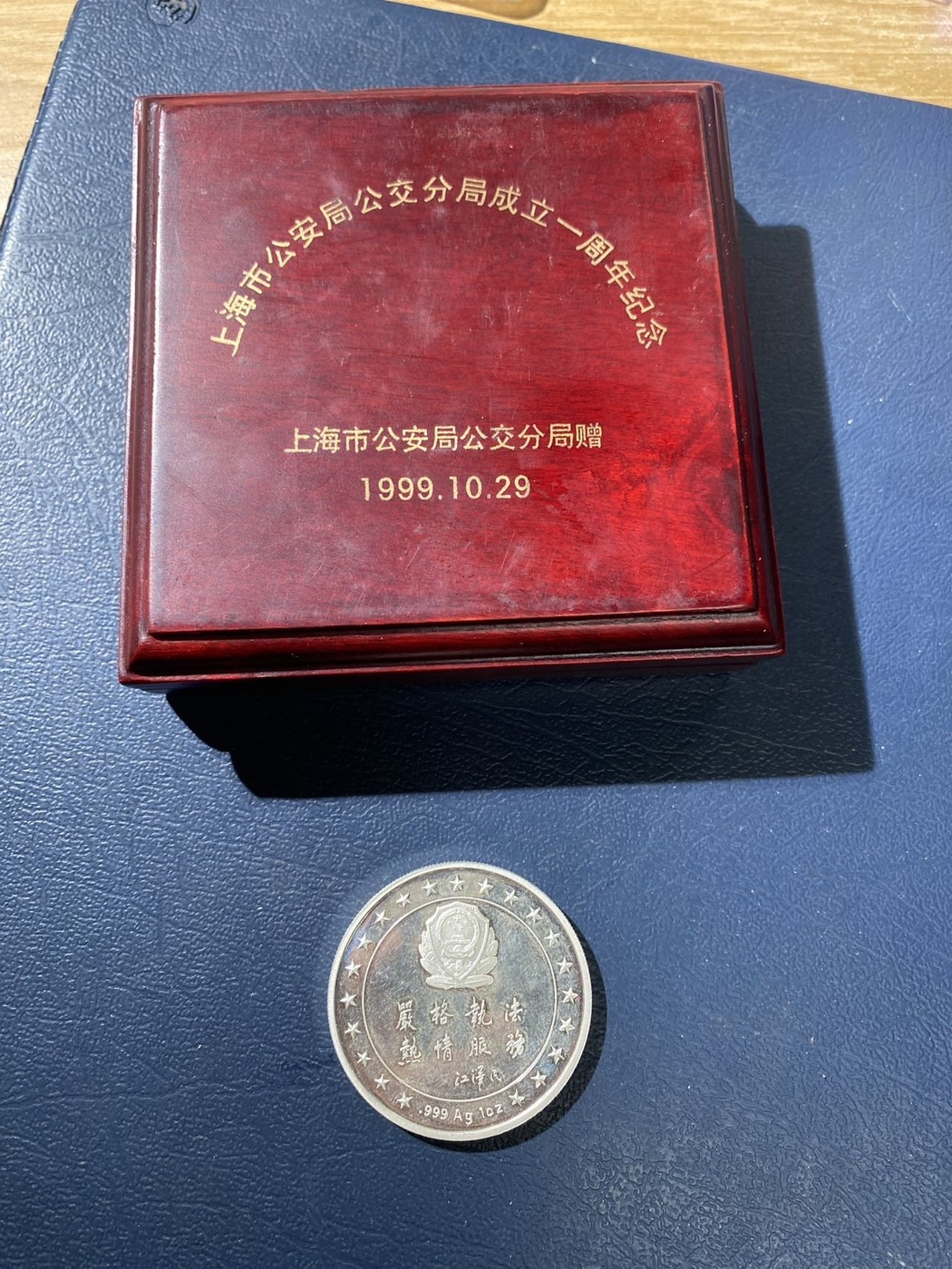 ͼƬ��������´��ڴ򿪲鿴