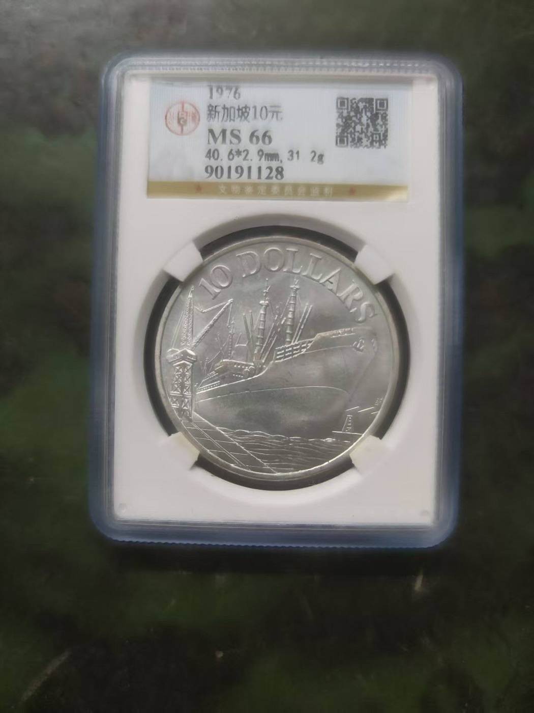 ͼƬ��������´��ڴ򿪲鿴