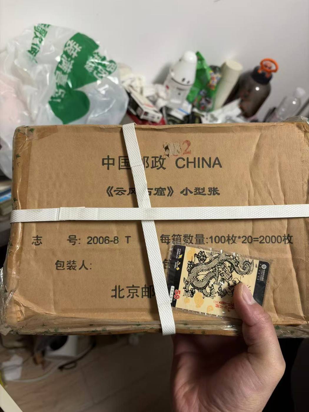 ͼƬ��������´��ڴ򿪲鿴