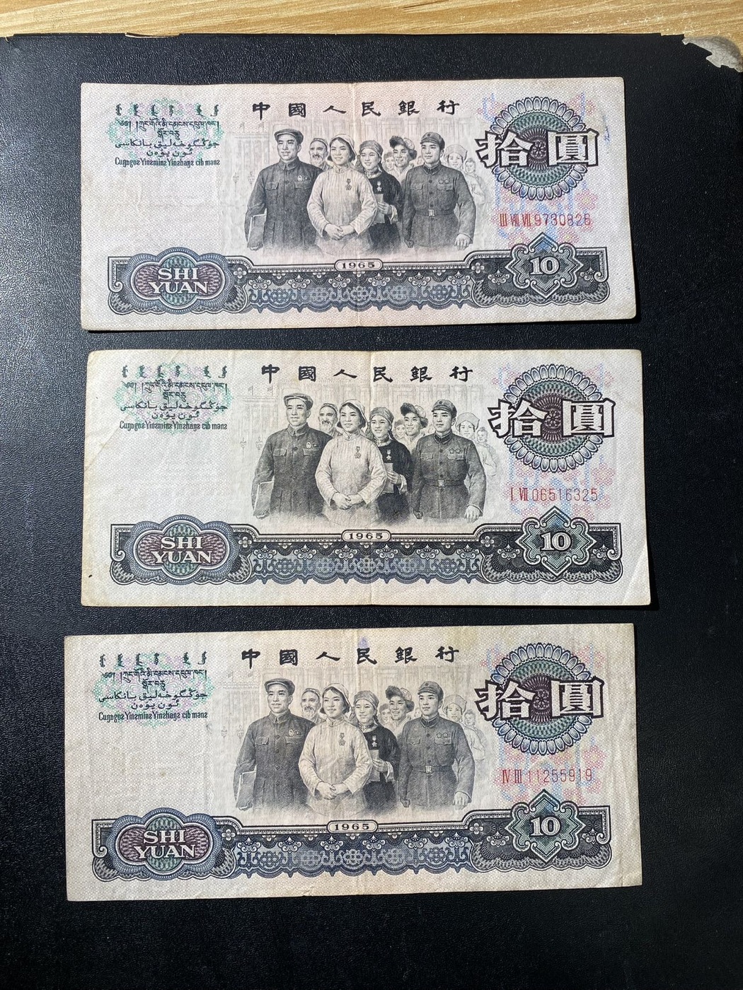 ͼƬ��������´��ڴ򿪲鿴