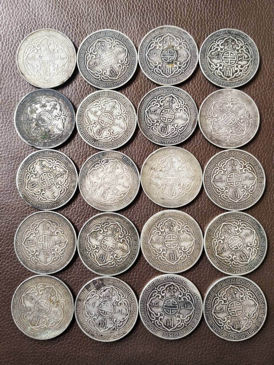 ͼƬ��������´��ڴ򿪲鿴