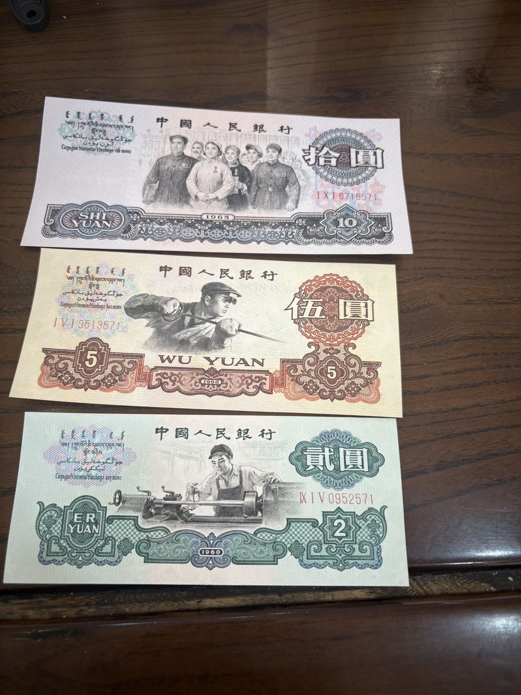 ͼƬ��������´��ڴ򿪲鿴