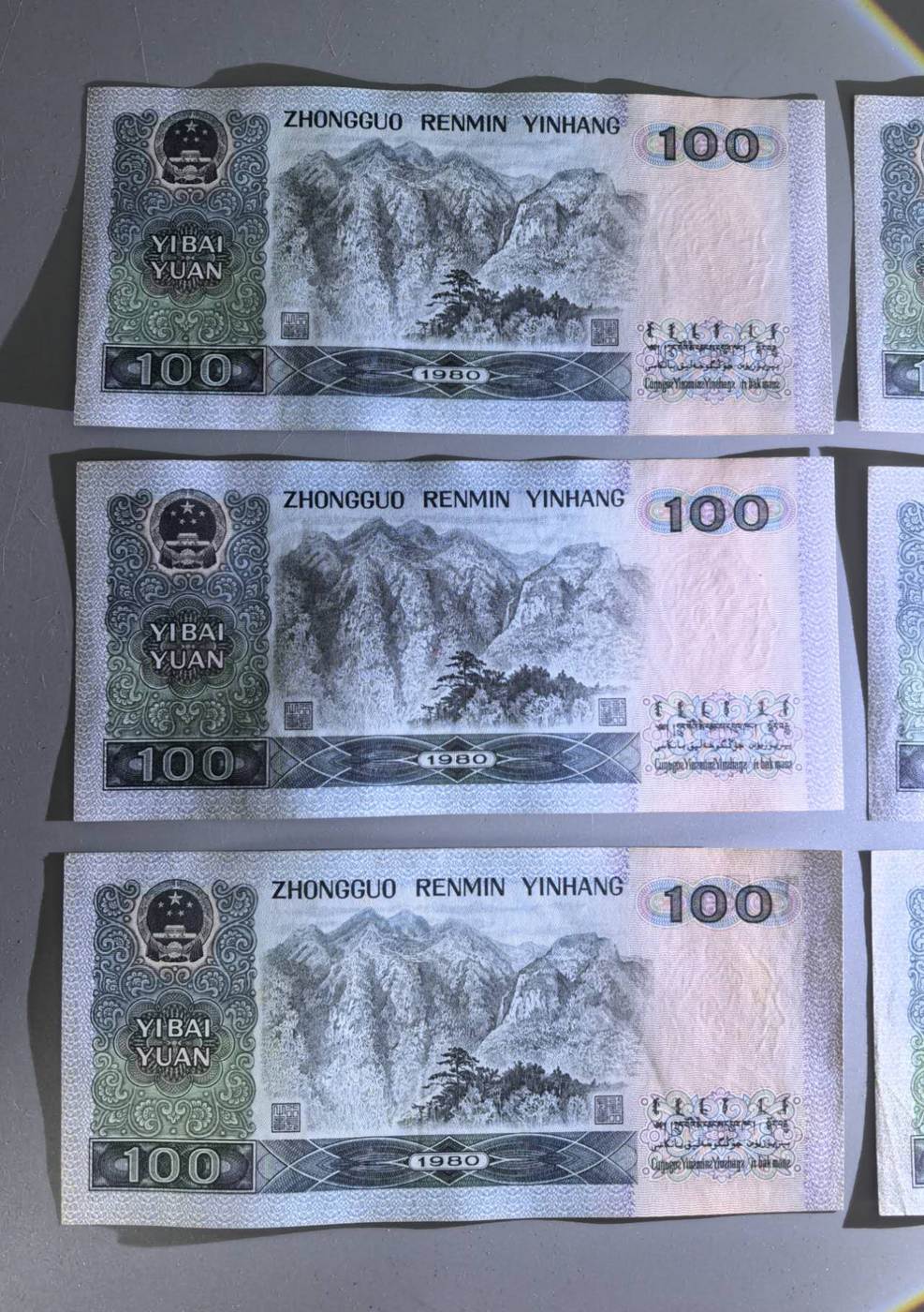 ͼƬ��������´��ڴ򿪲鿴