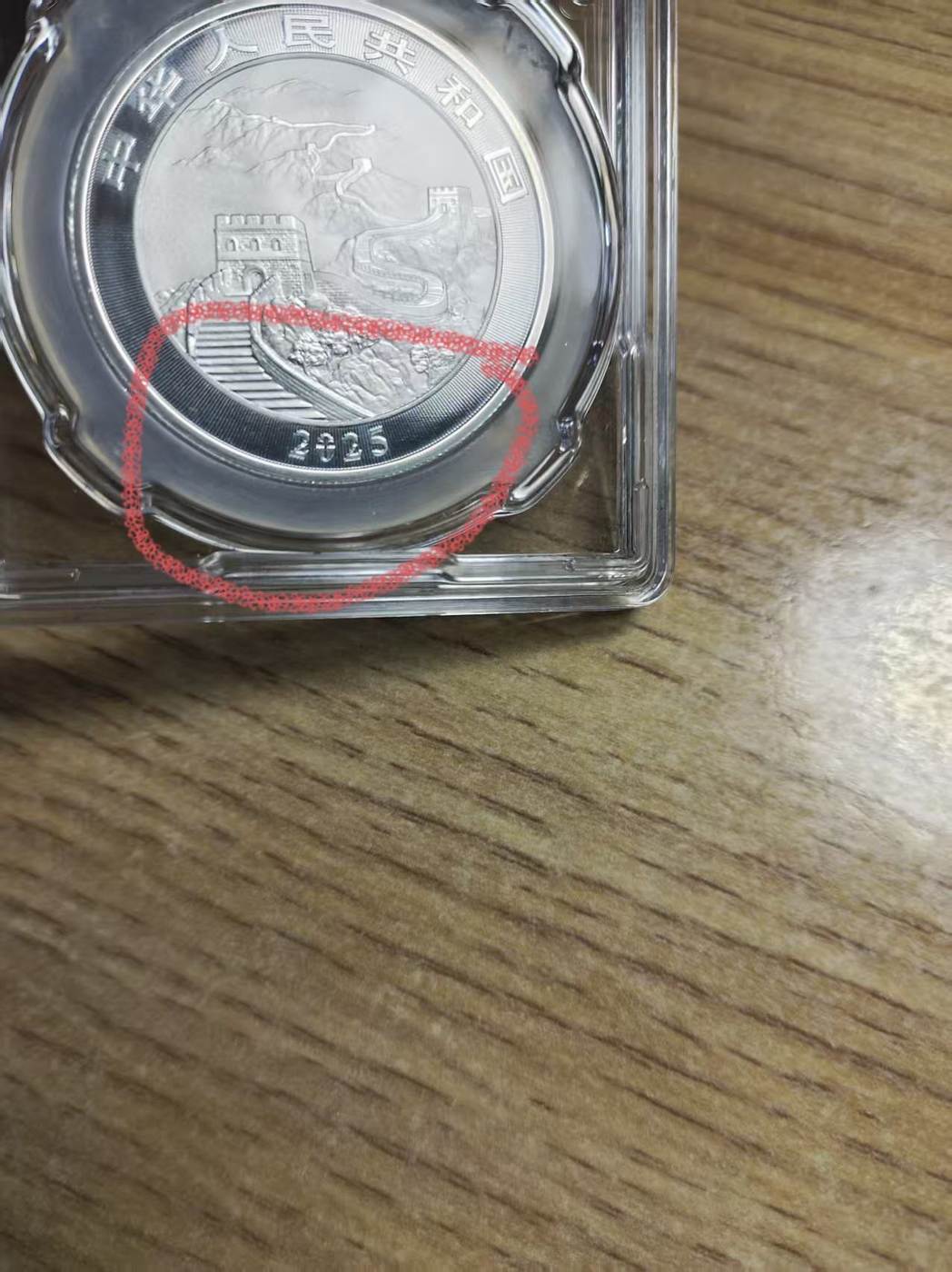 ͼƬ��������´��ڴ򿪲鿴