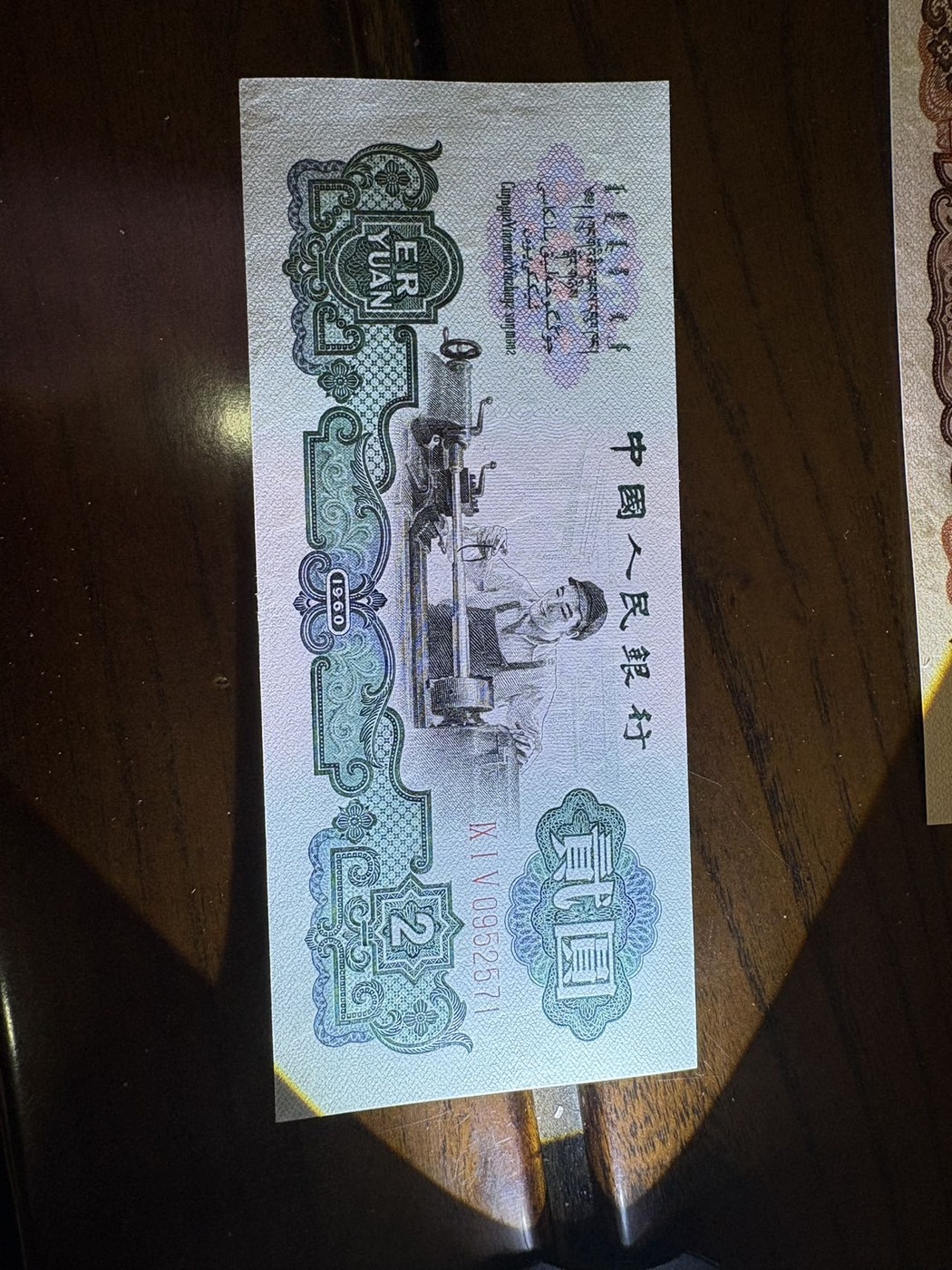 ͼƬ��������´��ڴ򿪲鿴