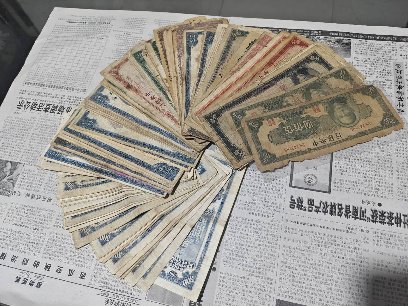 dvubb 图片点击可在新窗口打开查看