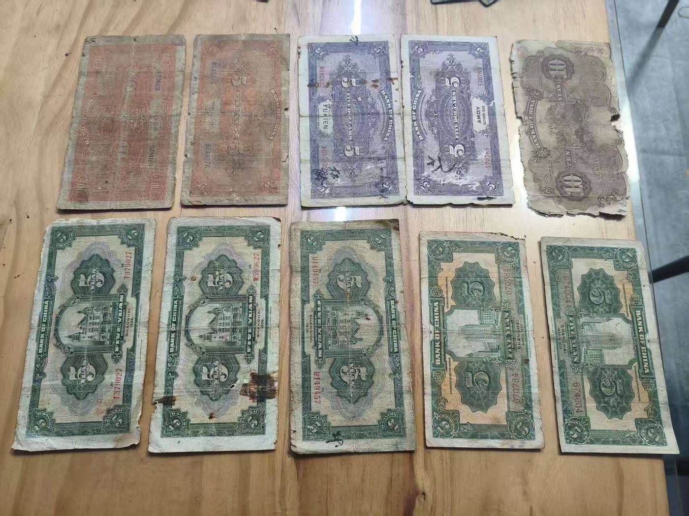 dvubb 图片点击可在新窗口打开查看