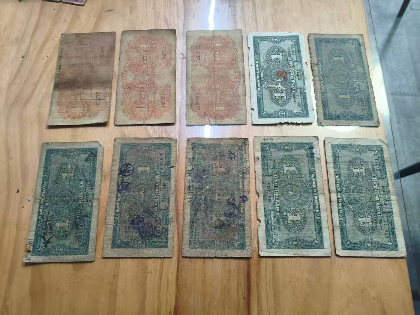 dvubb 图片点击可在新窗口打开查看