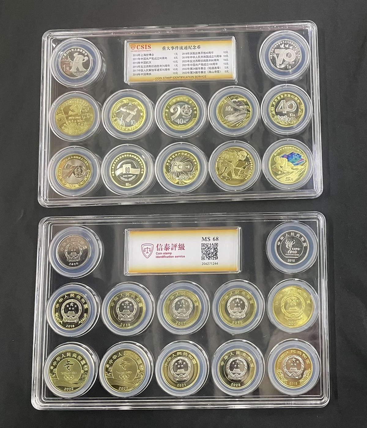 图片点击可在新窗口打开查看