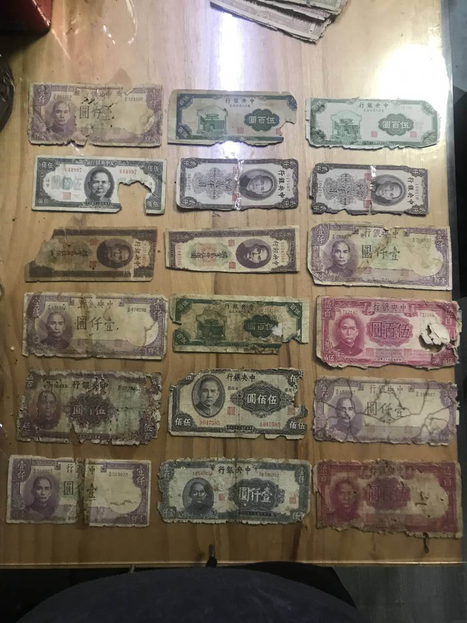 dvubb 图片点击可在新窗口打开查看