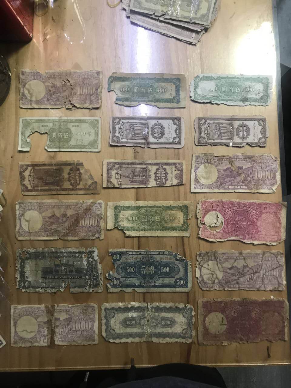 dvubb 图片点击可在新窗口打开查看