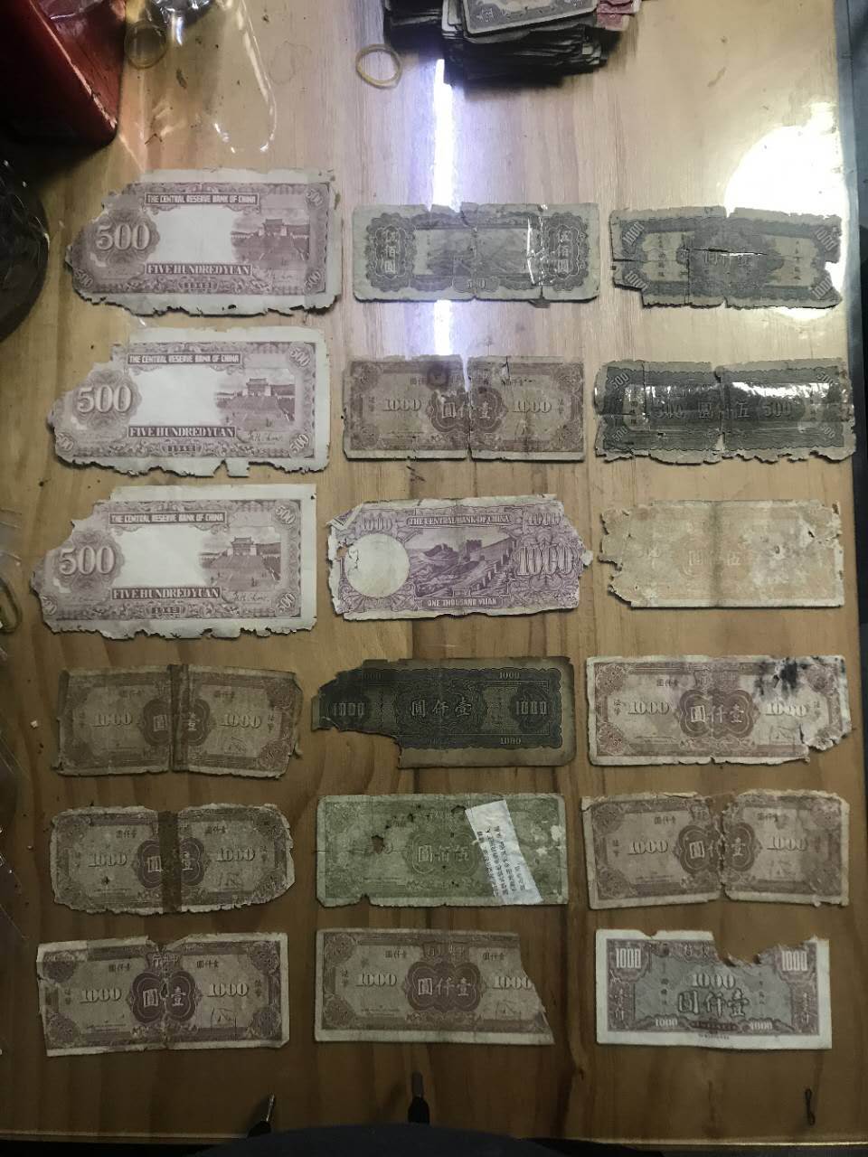 dvubb 图片点击可在新窗口打开查看