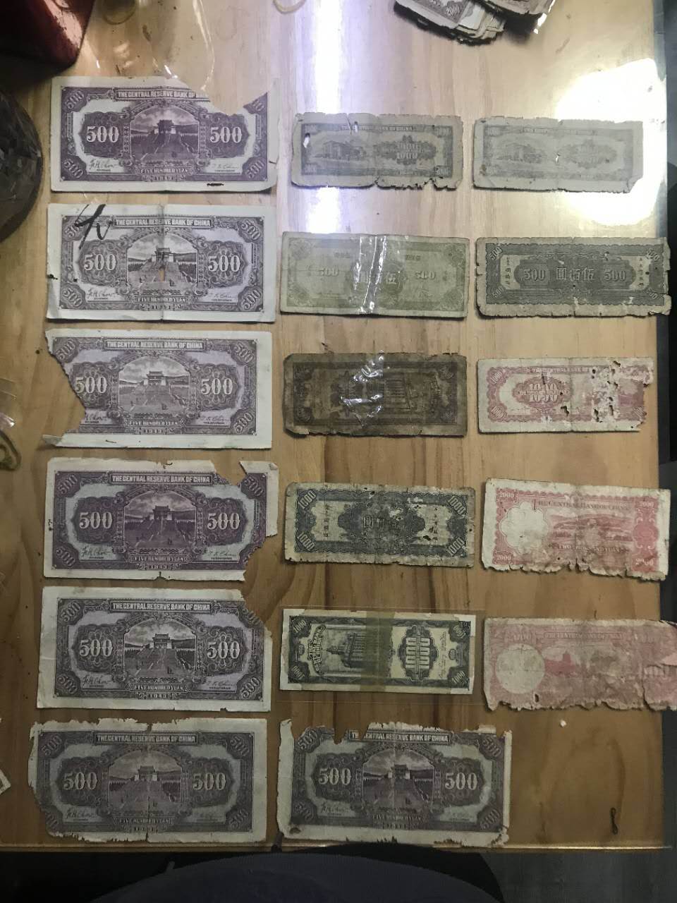 dvubb 图片点击可在新窗口打开查看