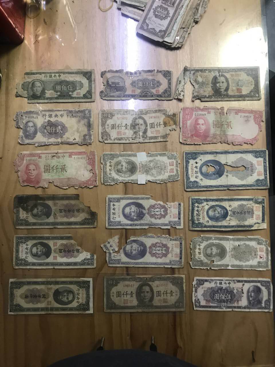 dvubb 图片点击可在新窗口打开查看